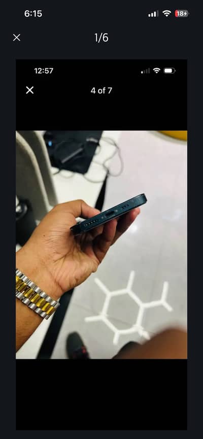 urgent sale