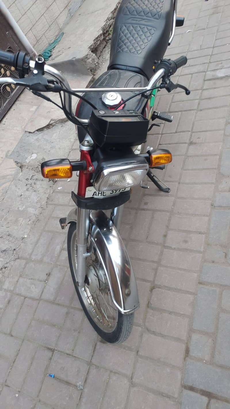 21 bata 22 model 0