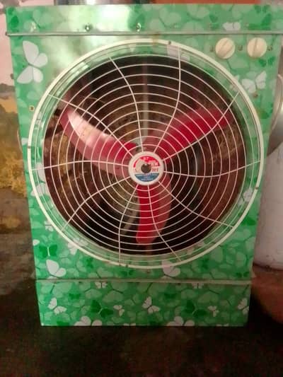 Solar aircooler
