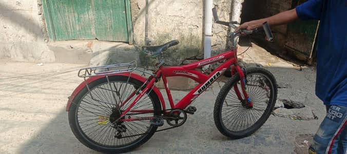 golia khatam ha padal wali