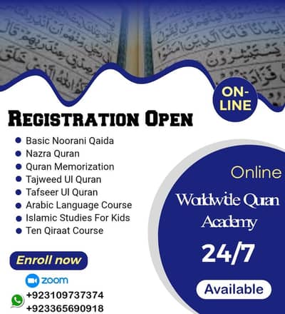 Worldwide Quran Academy