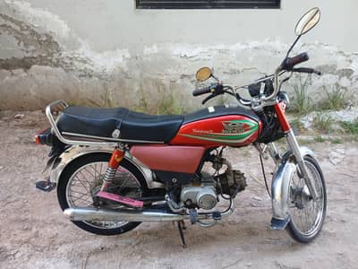 Road prince 70 2018