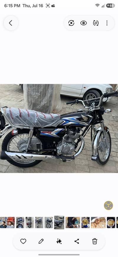 Honda 125 2025 model
