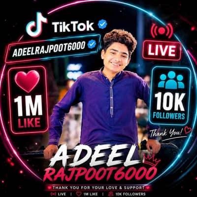 adeelahmed