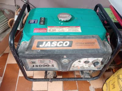 working condition generator for sale. battery not include.