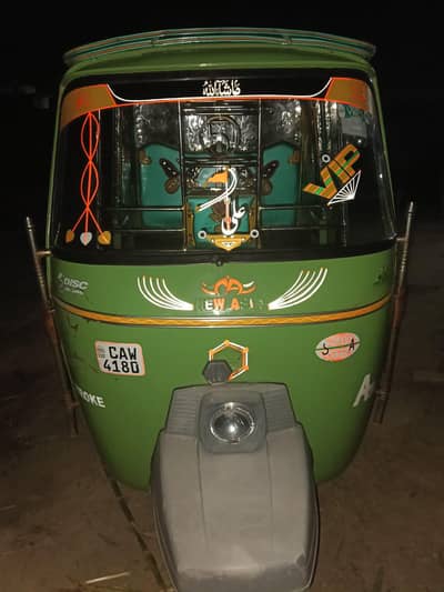 New Asia Rickshaw