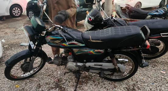 Super power 70cc model 2020