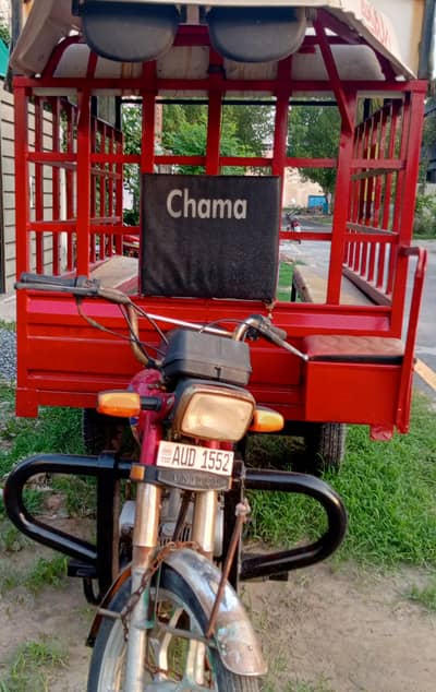loader rickshaw