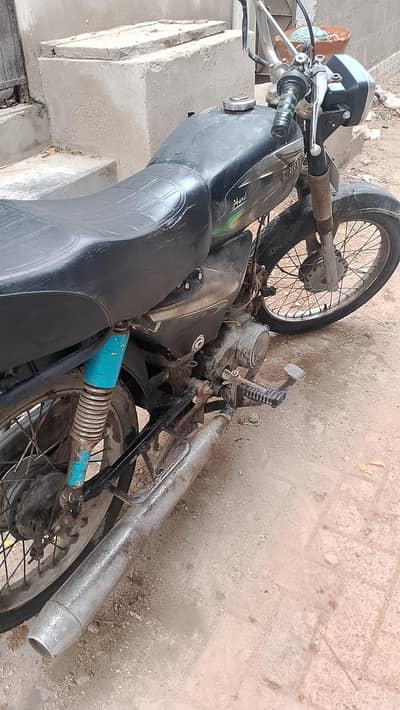 super power 70