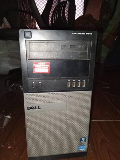 this empty Dell case