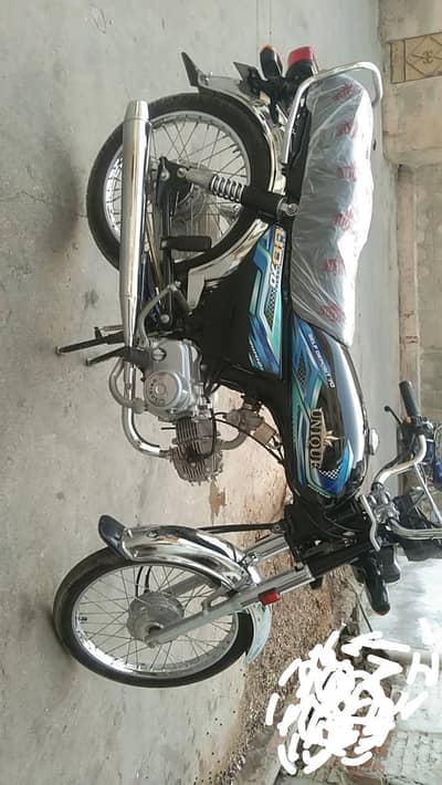 unique 70cc