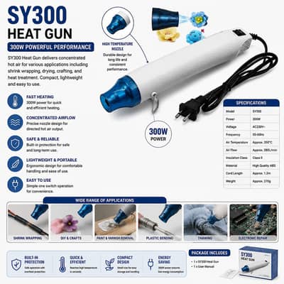 Heat Gun AC230V~ 50-60Hz 300W price in pakistan SY300