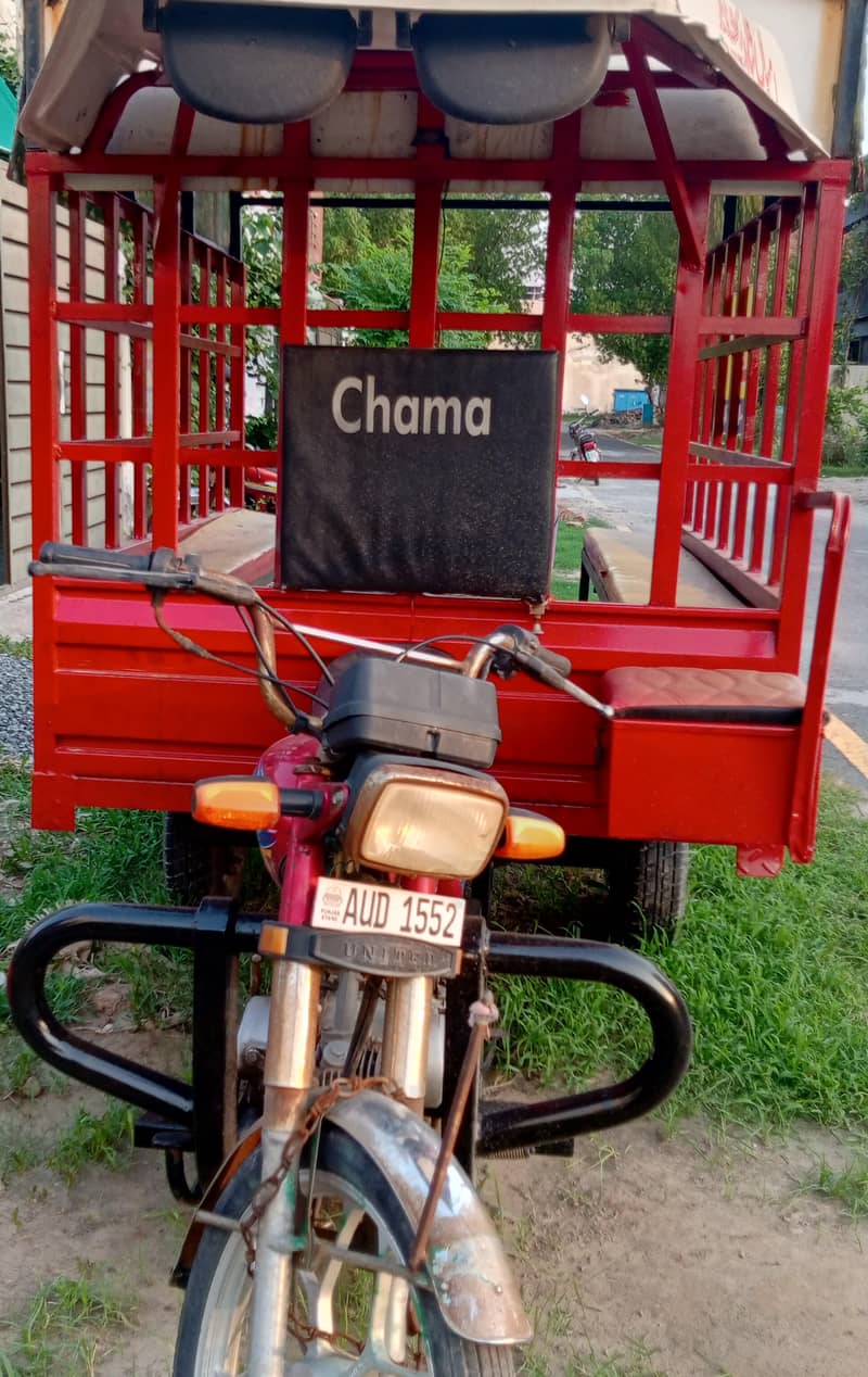 loader Rickshaw 0