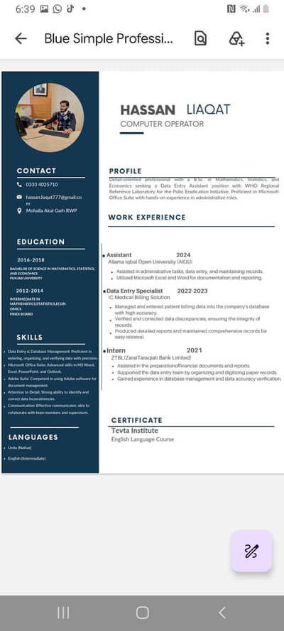 COMPUTER OPERATOR