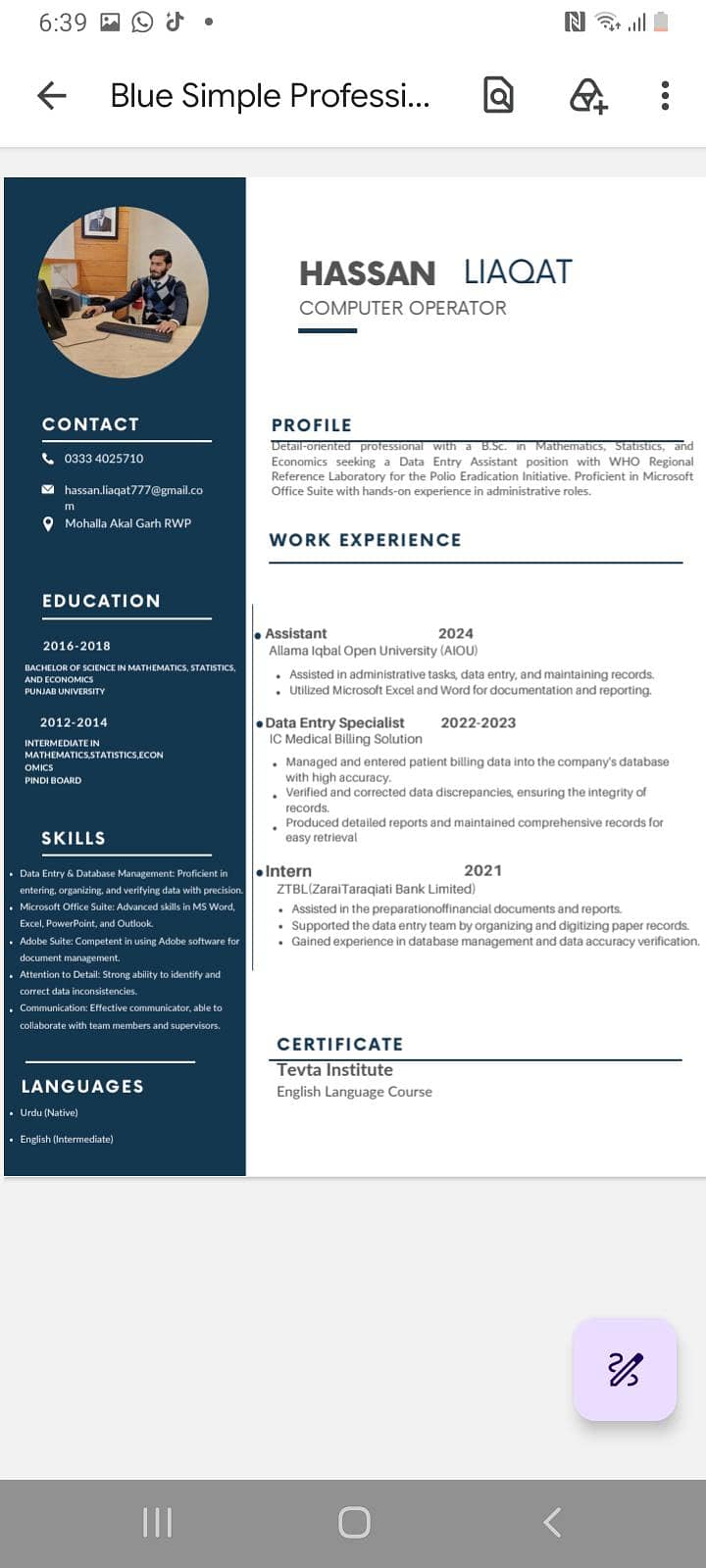 COMPUTER OPERATOR 0