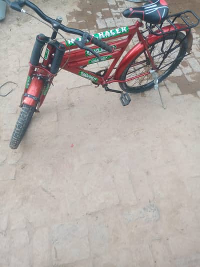 cycle for sale