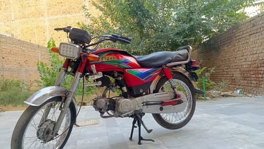 HI SPEED 70 -MODEL 2009 Condition10/9 contact 03341666483