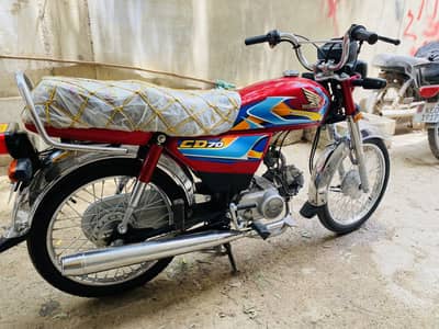 Honda 70