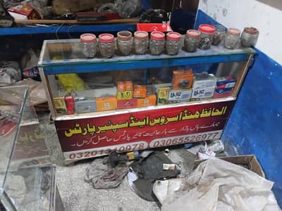 counter and rac for sale