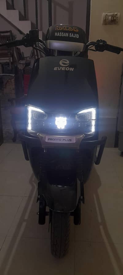 the scooty