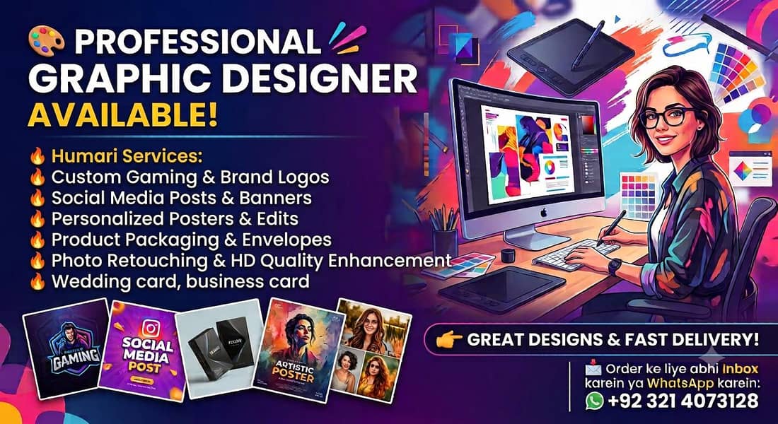 graphic designer 0