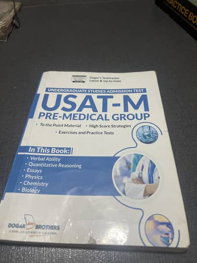 Usat m by dogar publishers