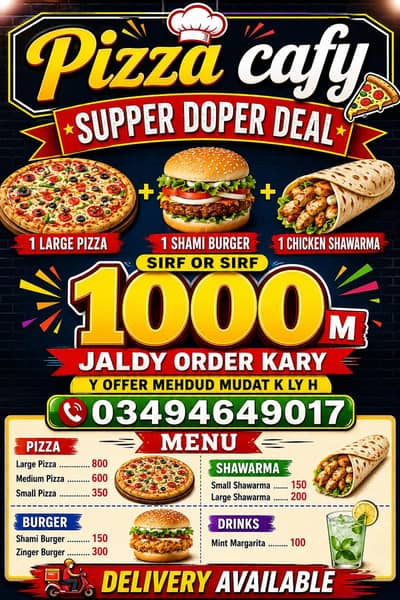 iam Italian pizza chef I need a job
