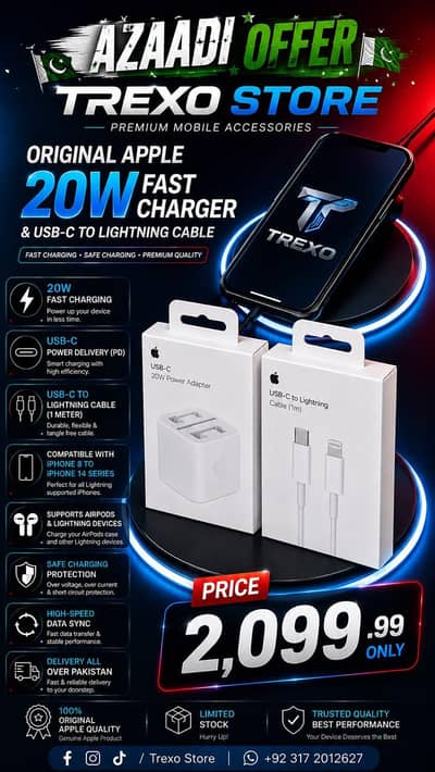 original charger 20w +cable
