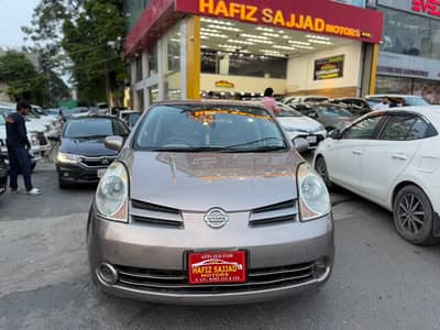 Nissan Note 2023