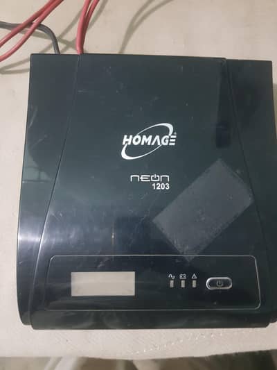 Homage UPS Model No 1203