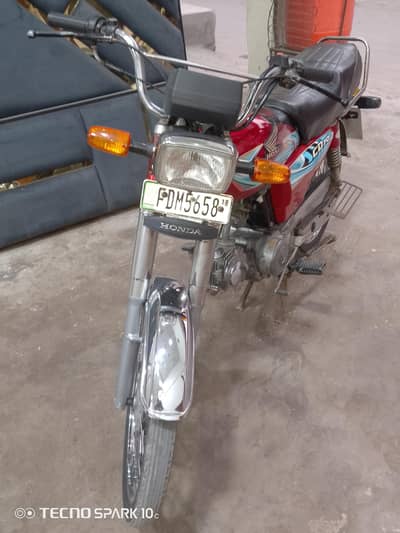 Road prince