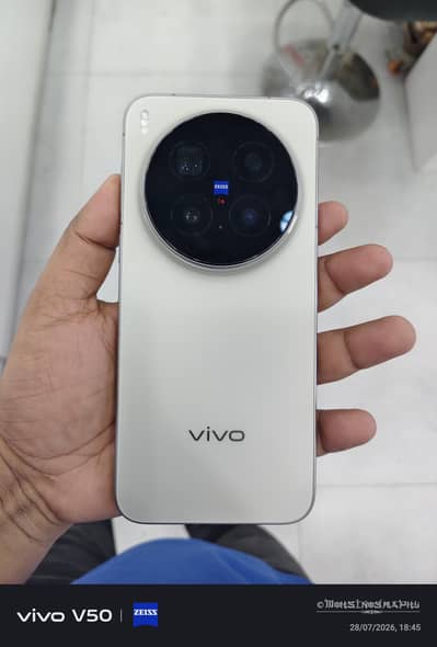 Vivo X300 Pro