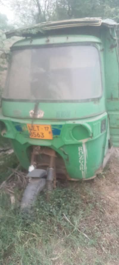 2017 ass it iz for sale rogazar lahore register