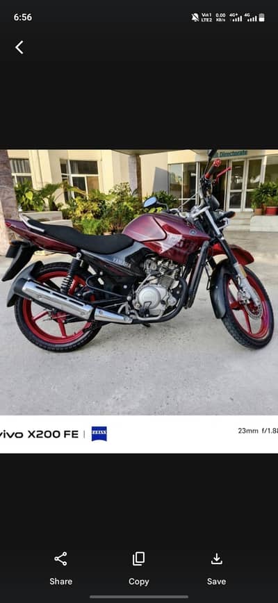 Yamaha ybr125G