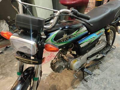 unique 70cc 2023 ka end 03197956331