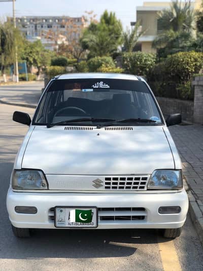 Suzuki Mehran VXR 2017 READ AD PLEASE
