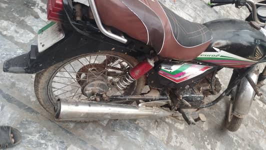 location hadappa station sahiwal Honda brider 2012 model document all