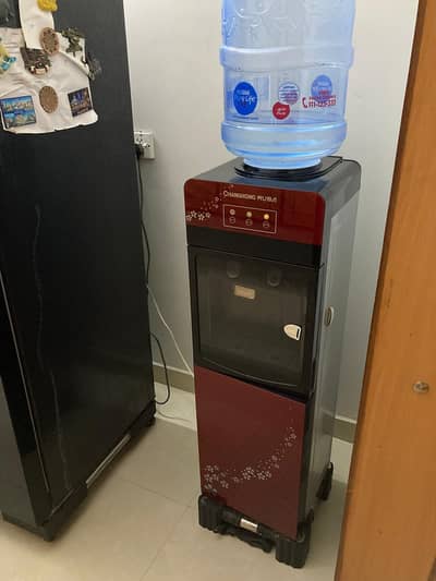 Changhong Ruba dispenser for sale