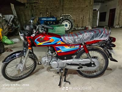 Honda CD 70cc