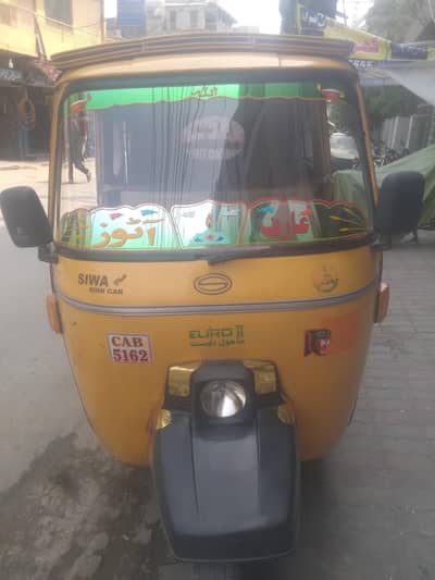new enjoy new battery loader ka gear box dall h poshish new