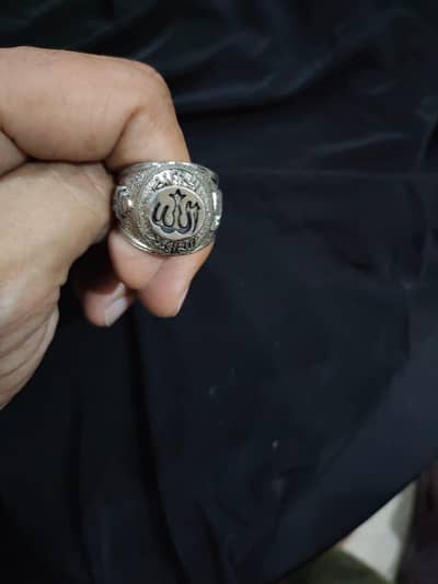 Allah Engraved Silver (Chandi) Men's Ring 22,000 – Premium Design
