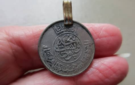 antique coin