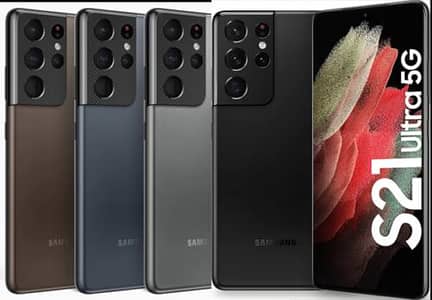 Samsung S21 ultra 5G