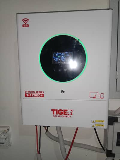 Tiger Solar Inverter 12 Kw