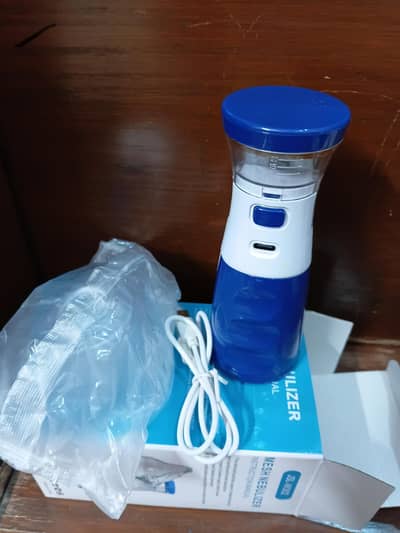 rechargeable nebulizer