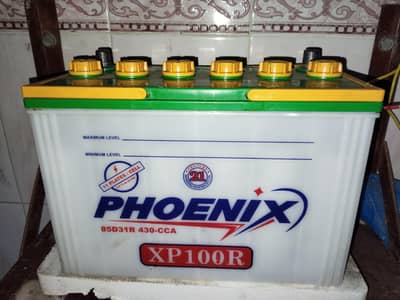 Phoenix XP 100 R Hardly used for 1 saver light for few hours