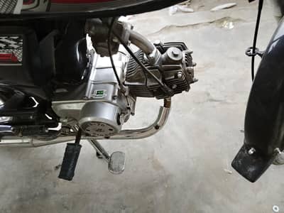 Bionic 70cc 10 and 10 condition