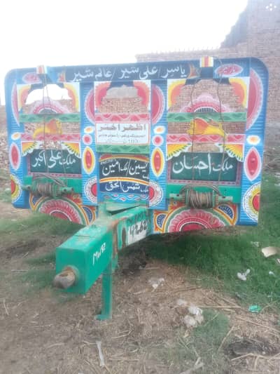 urgent sale bilkul ok