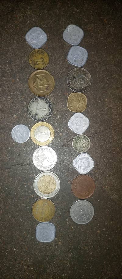 Ancient and unique coins