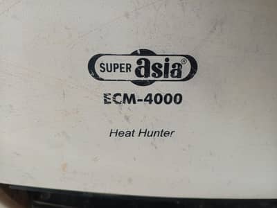super Asia ECM 4000